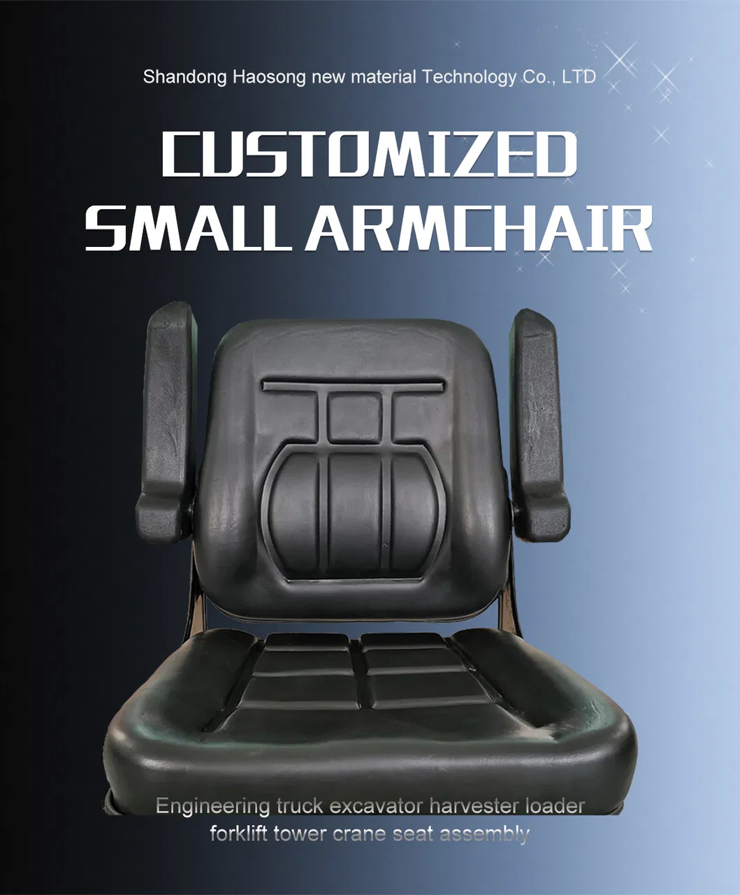 Custom Luxury Suspension Seat