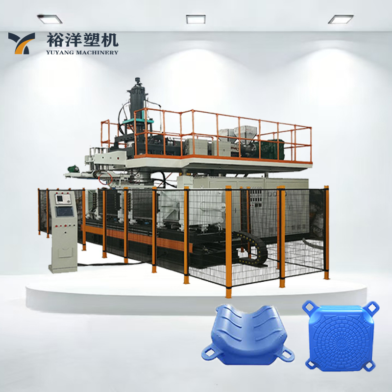 Extrusion Blow Molding Machine for 1000L Two-Layer Floating Barrier Safety Boom Production