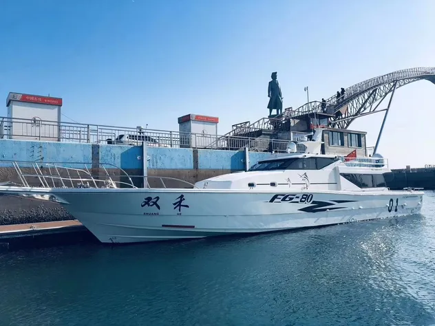 Related Boat Model 03