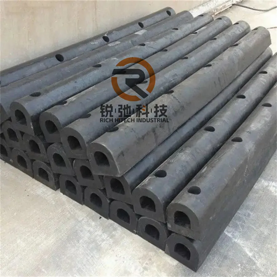 D Type Rubber Fender