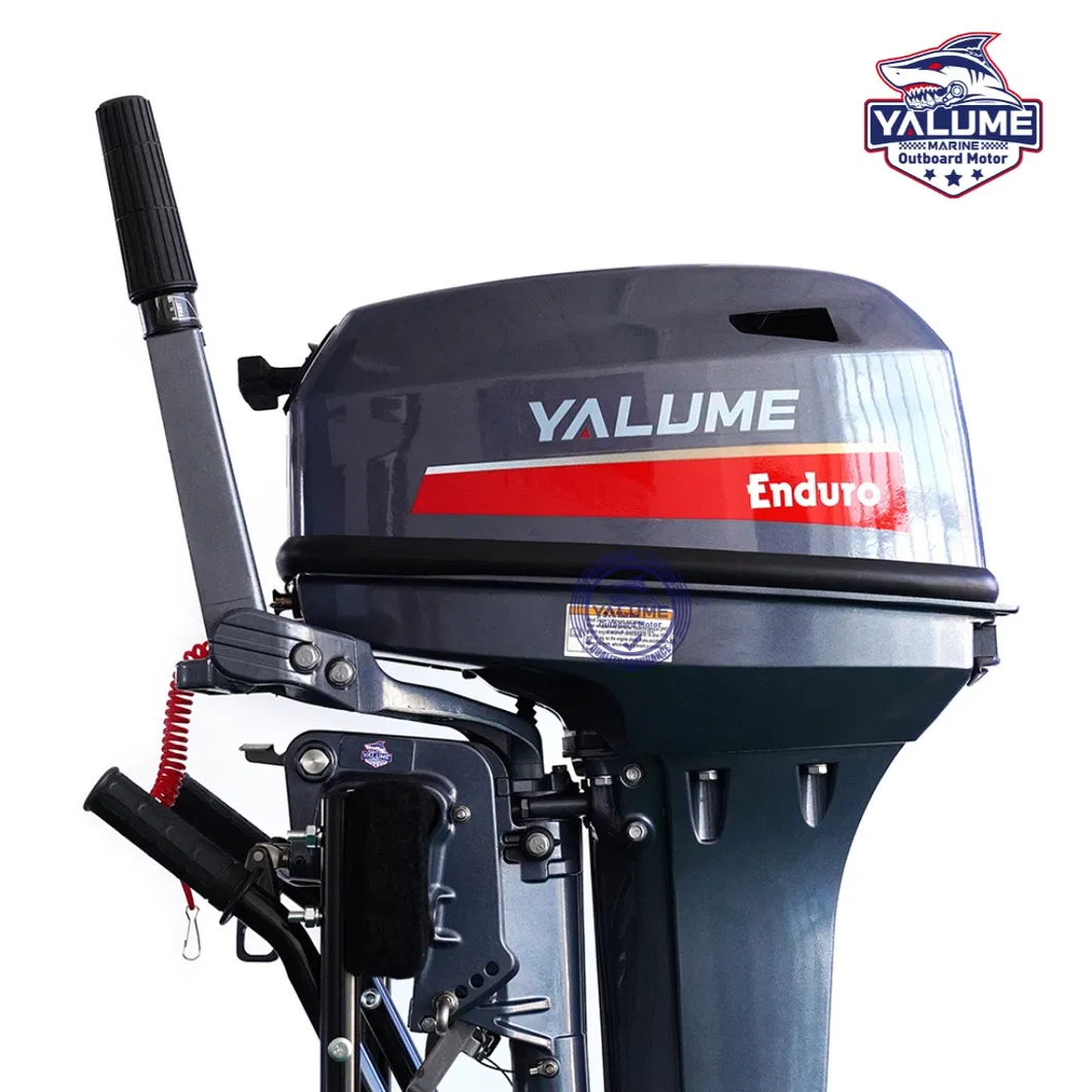 Outboard Engine 2