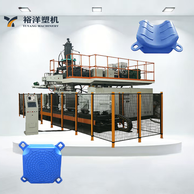 Extrusion Blow Molding Machine for 1000L Two-Layer Floating Barrier Safety Boom Production