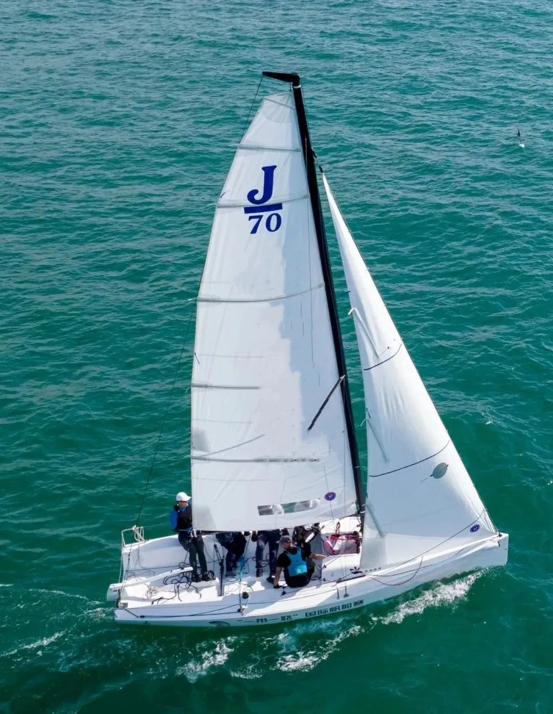 Popular Sailing Boat Yacht Sailboat with Lifting Keel for Europe &amp; America