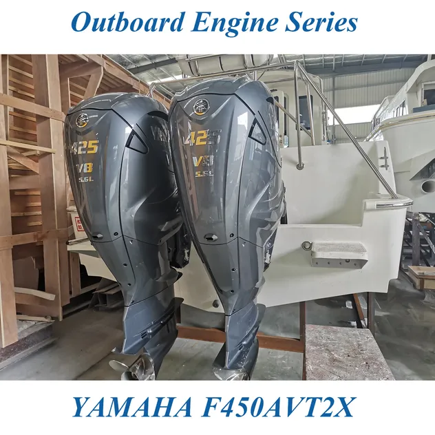 Outboard Motor 3
