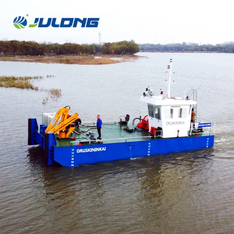 Multi-Function Vessel