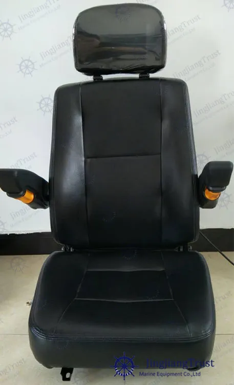 Boat Chair Captain Marine Seat