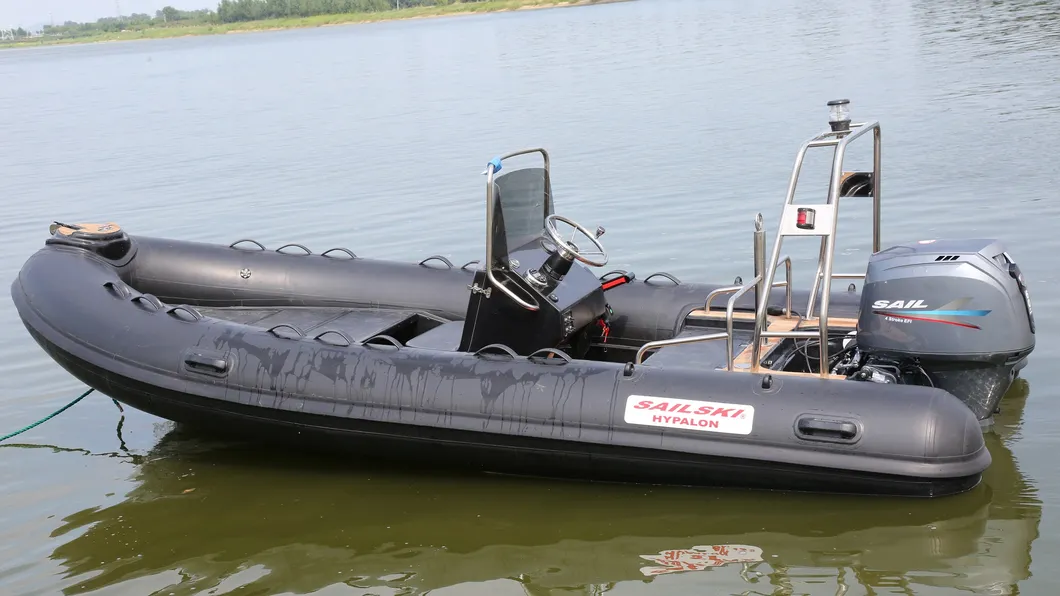 Outboard Motor Overview