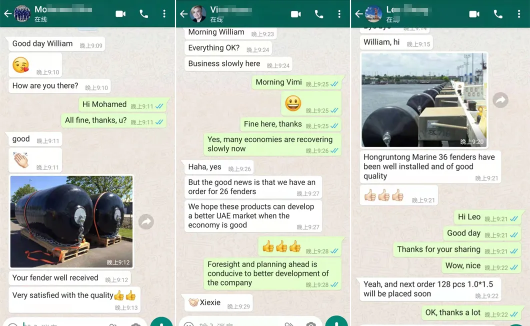 Customer Feedback Display