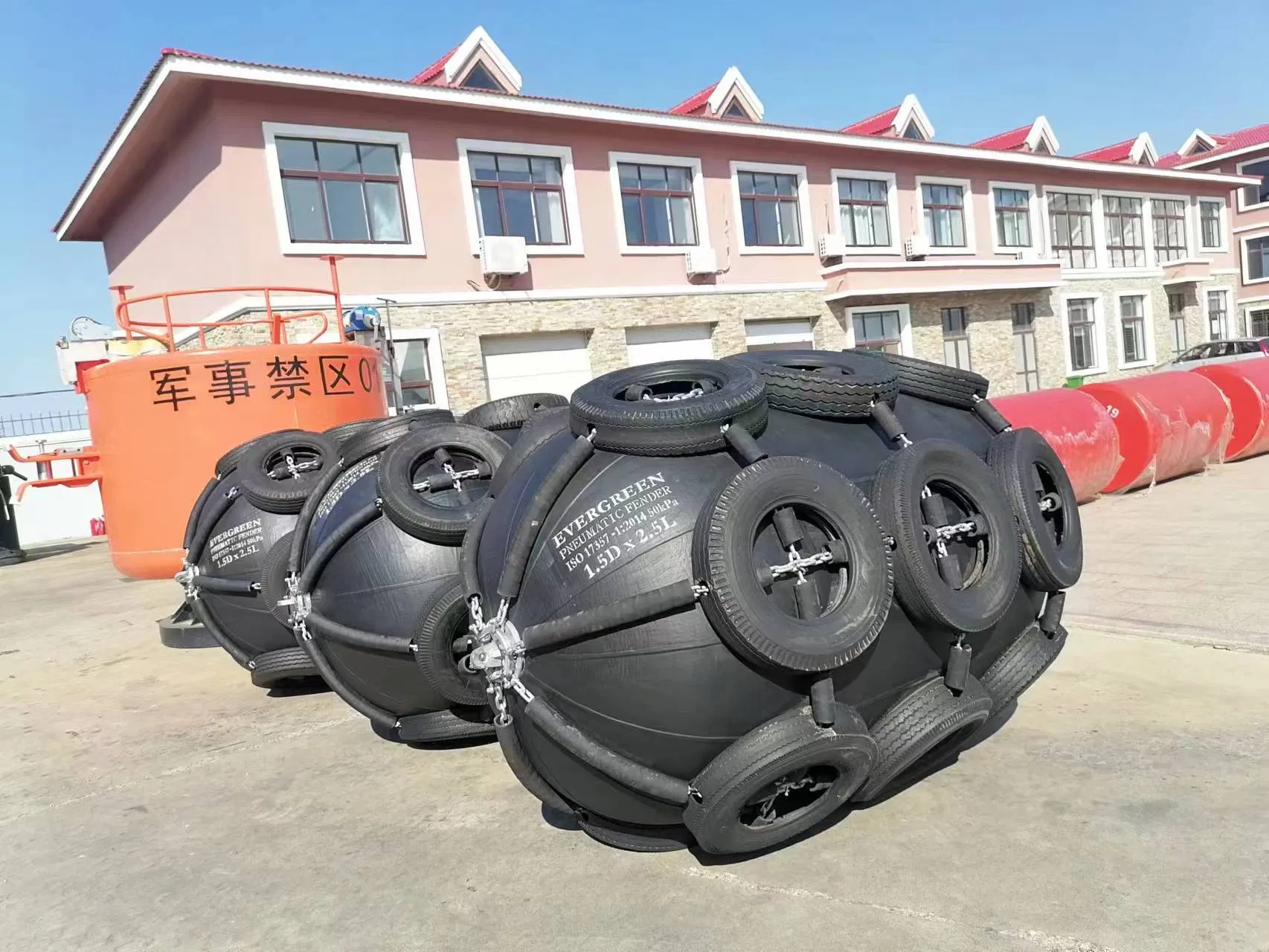 Pneumatic Rubber Floating Fender Wholesale Price Boat Fender