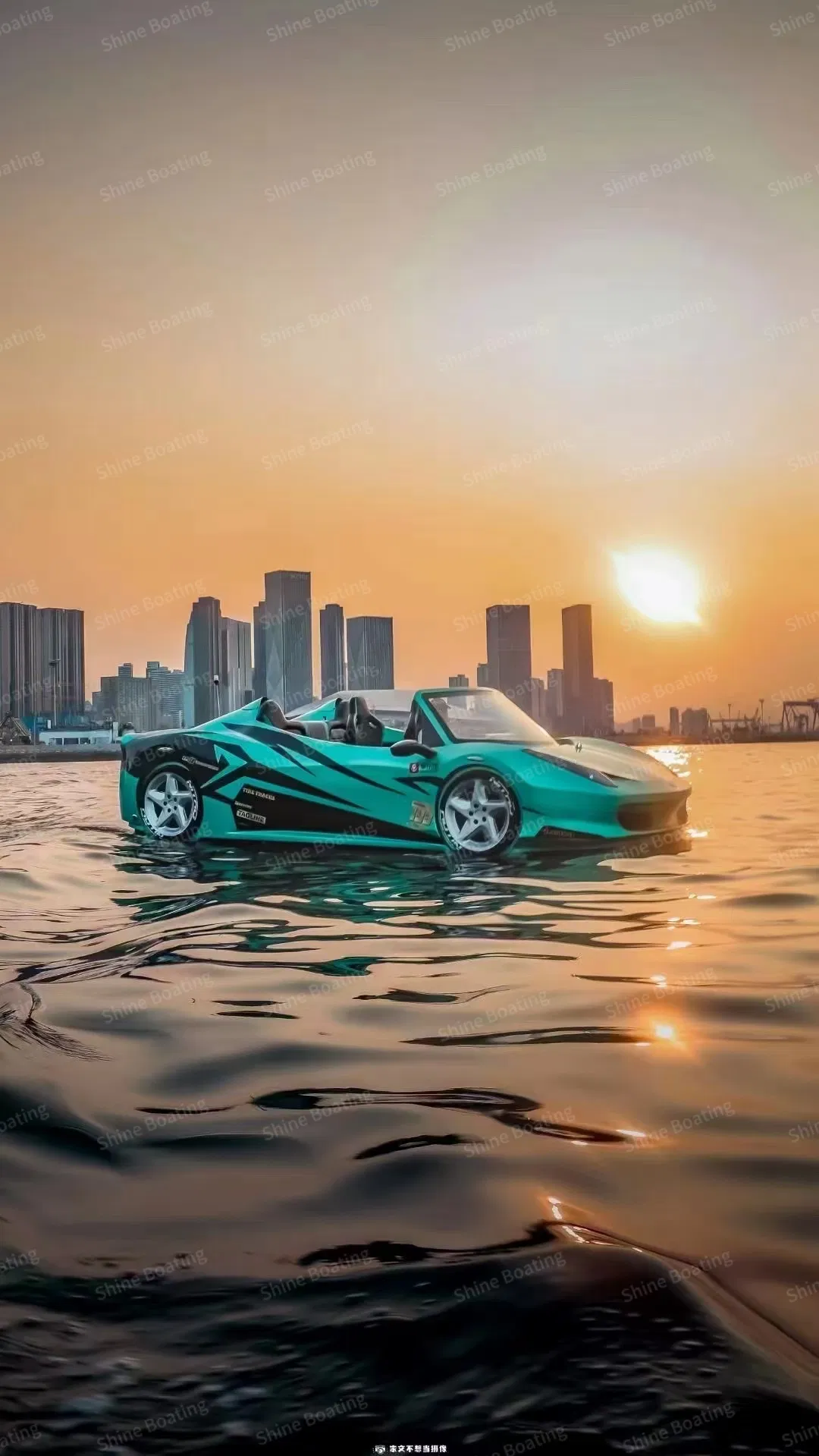 Ferrari Style Jet Ski Car Boat Manufacturer for Dealer &amp; Bulk Purchase