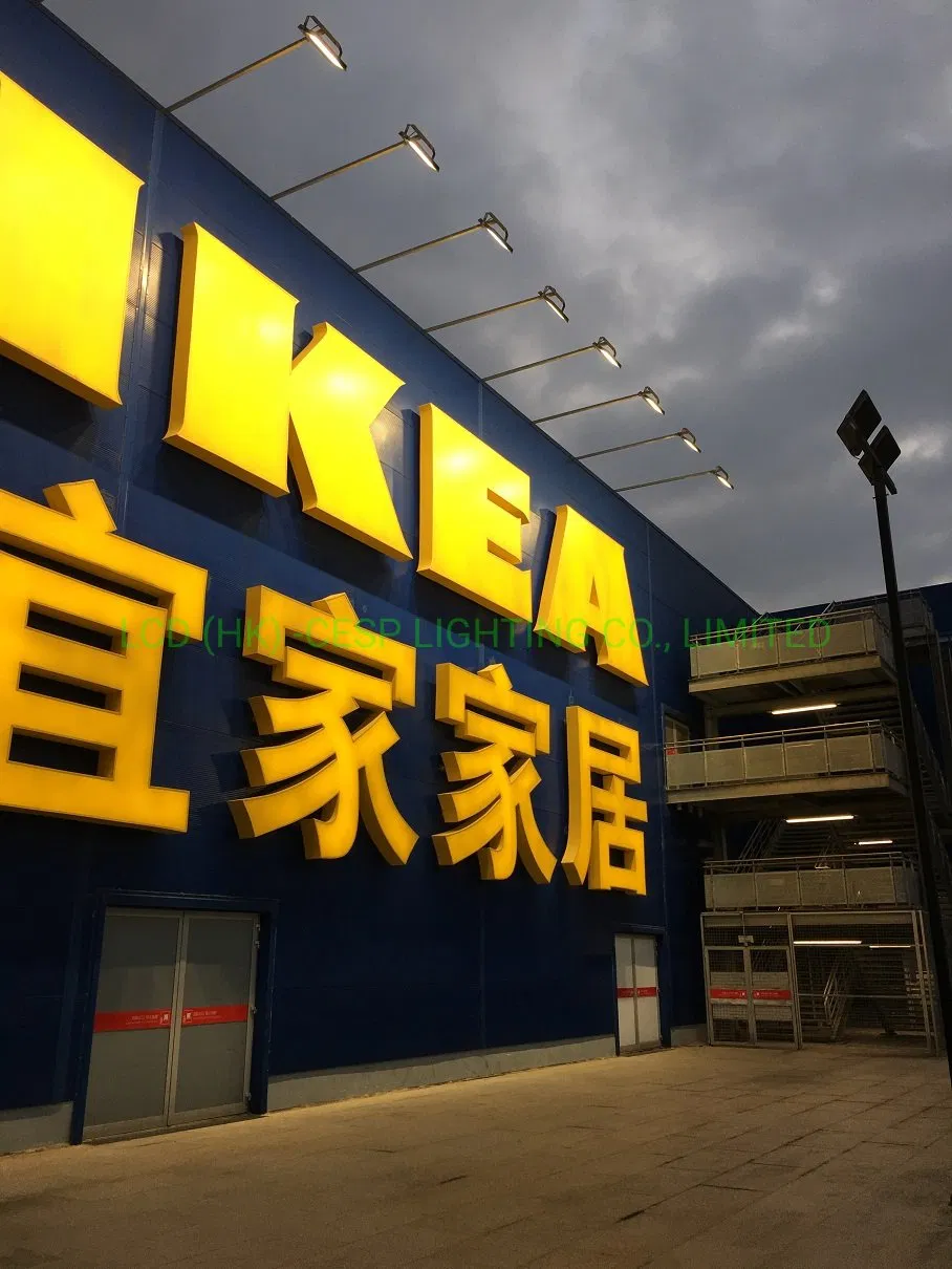 High Power Searchlight