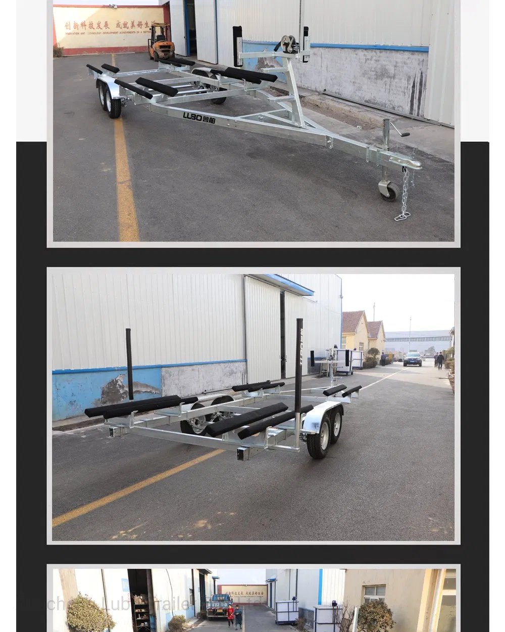 Pontoon Trailer 2