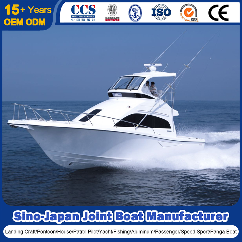 China Yacht Manufacturer Aluminum/Fiberglass/Fishing/Patrol /Pilot/House/Passenger/Pontoon/Panga/Landing Craft Yacht Boat/Life/Work/Alloy/FRP/Sport/Speed Yacht