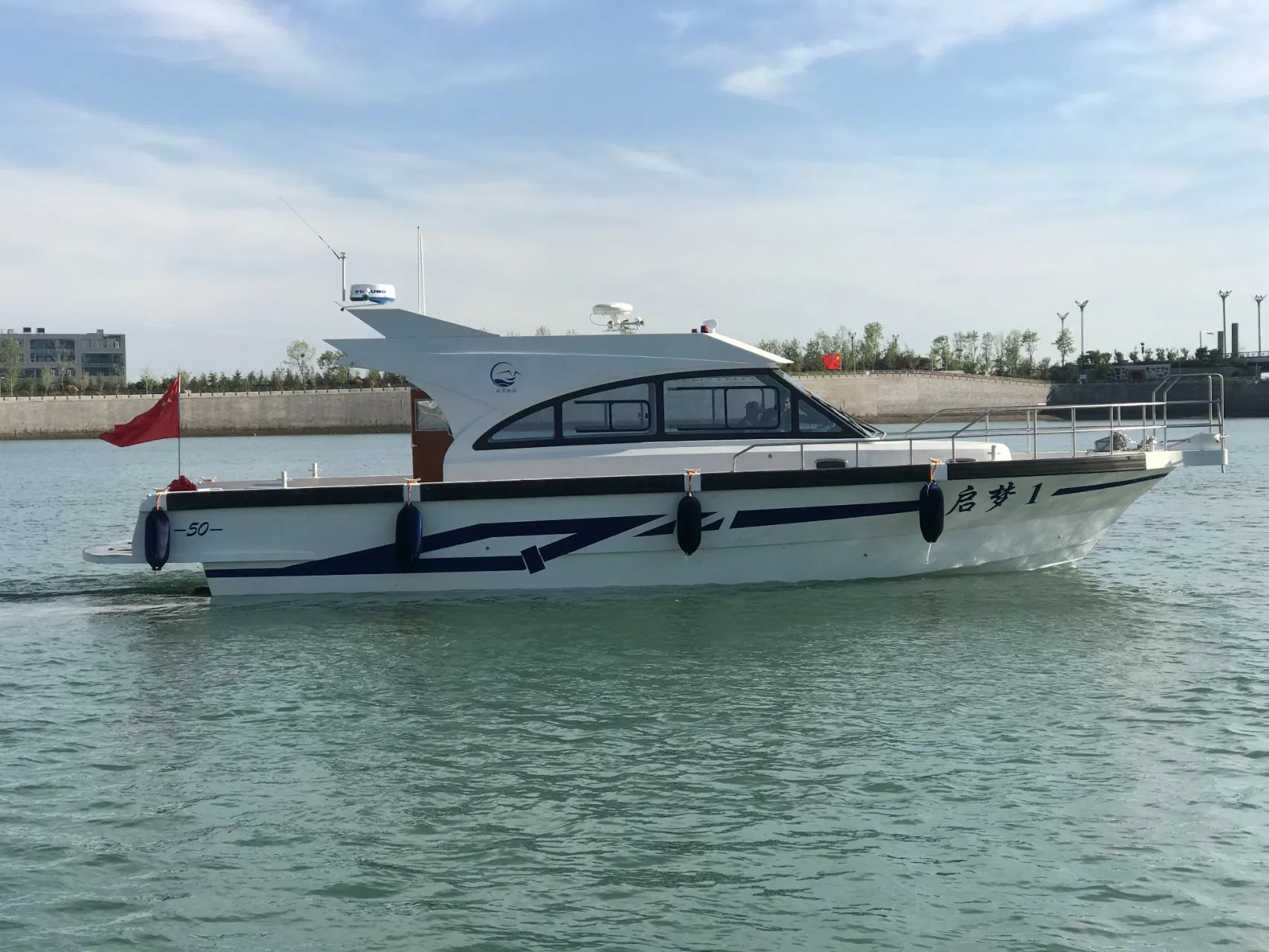 Fast 28-Knot G1500 Yacht with Aluminum-Magnesium Hull for Ocean Adventures