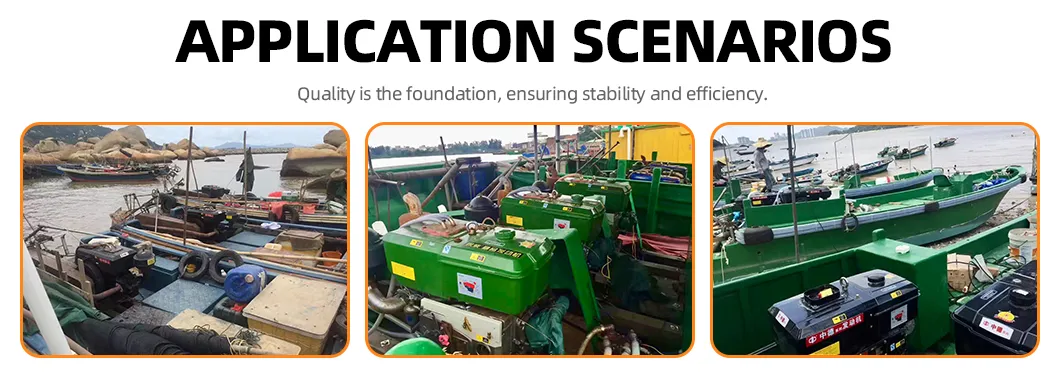 Engine Specification Graphic