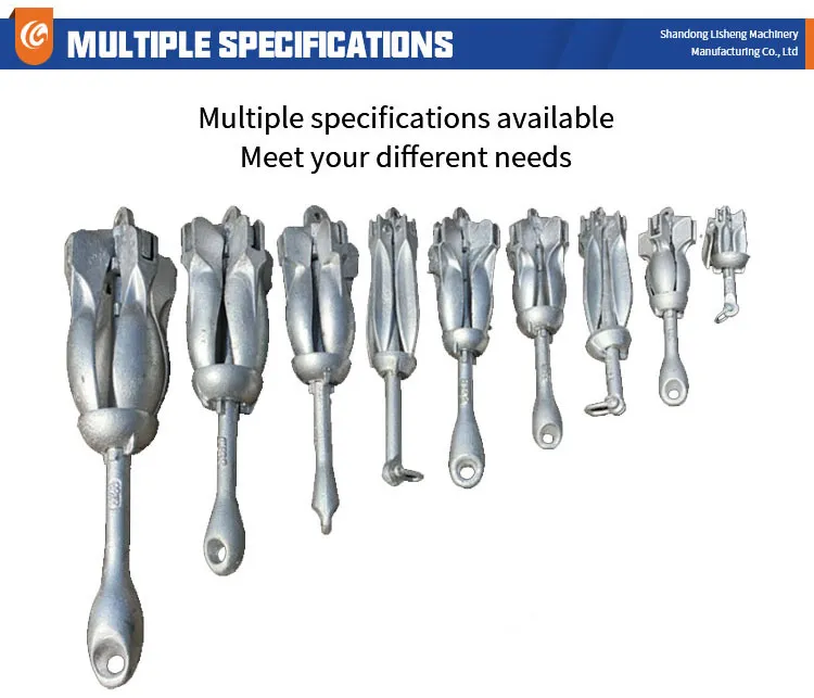 Marine Hardware Casting