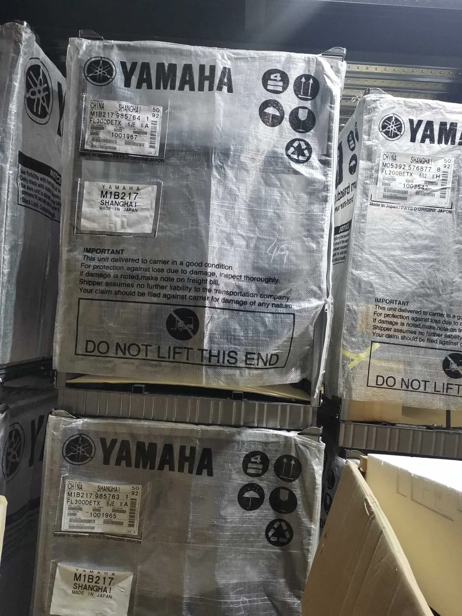 40-450HP YAMAHA Outboard Engine Outboard Boat Motor Marine Boat Engine Japan Made