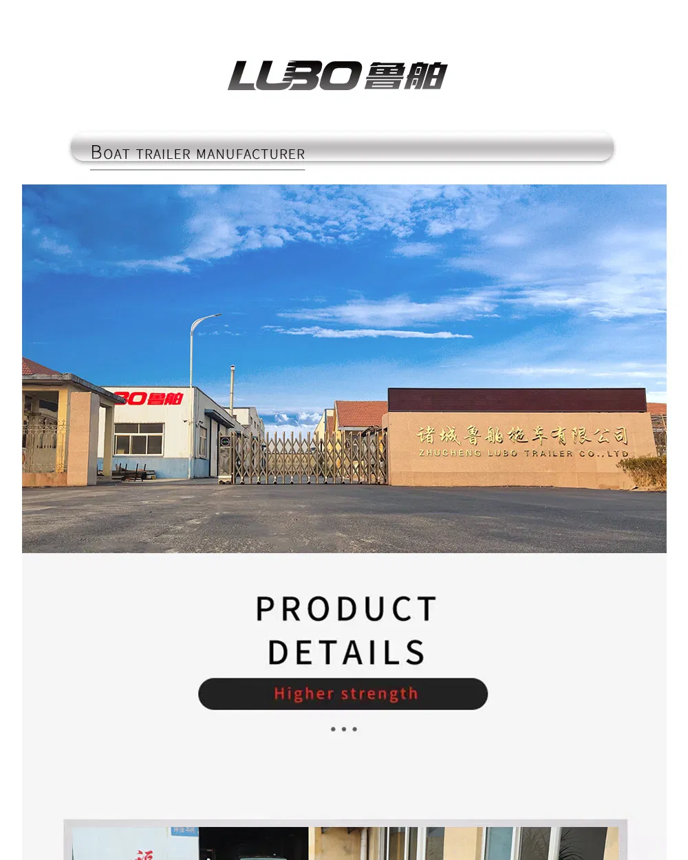 Galvanized Boat Trailer