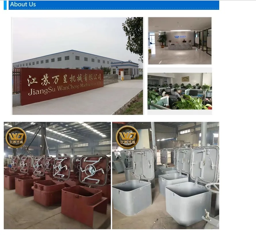 Marine Hatch Cover Detail 5