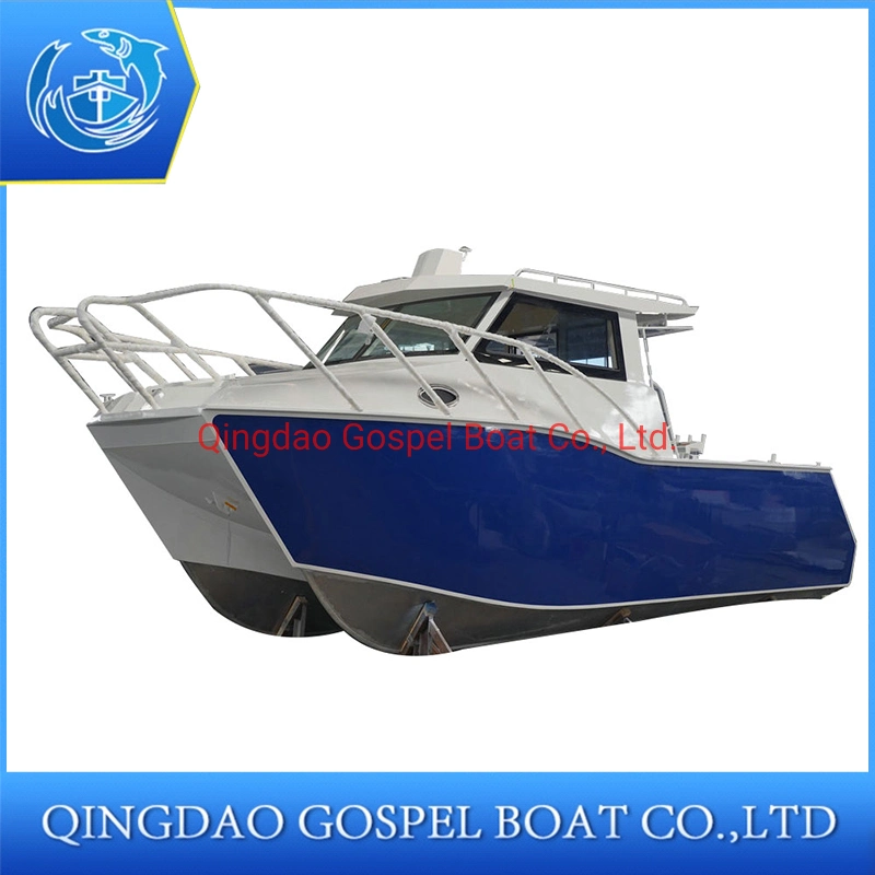 7.9m/8.8m Aluminum Fishing Catamaran Sailing Boat Twins Hull