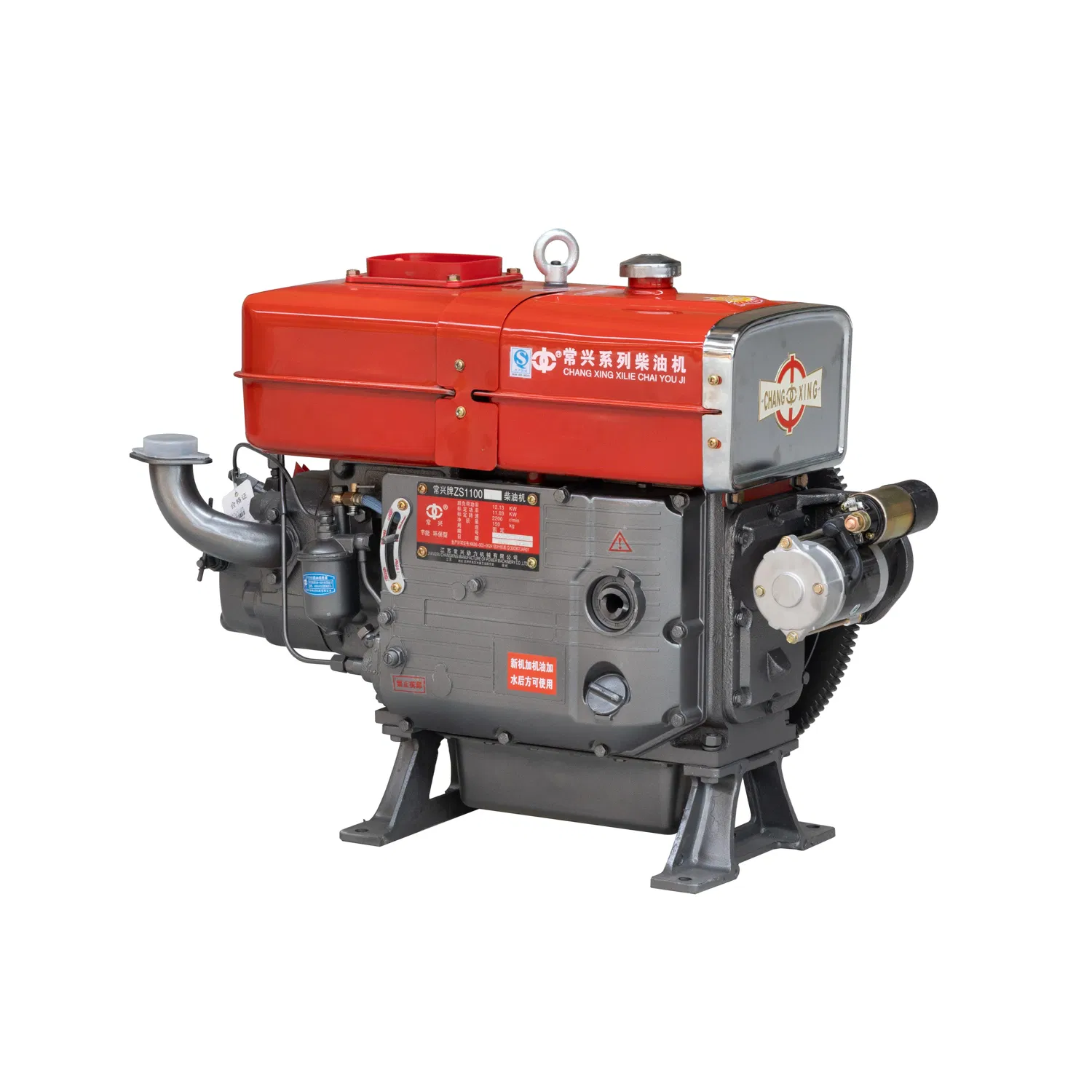 Zs1100 Power Tiller Electric Tractor Four-Stroke Fishing Boat Marine Transportation Diesel Engine