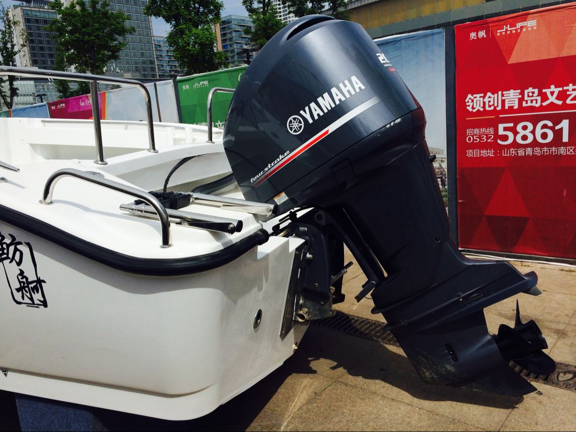 40-450HP YAMAHA Outboard Engine Outboard Boat Motor Marine Boat Engine Japan Made