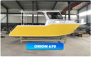 Fishing Boat Model A