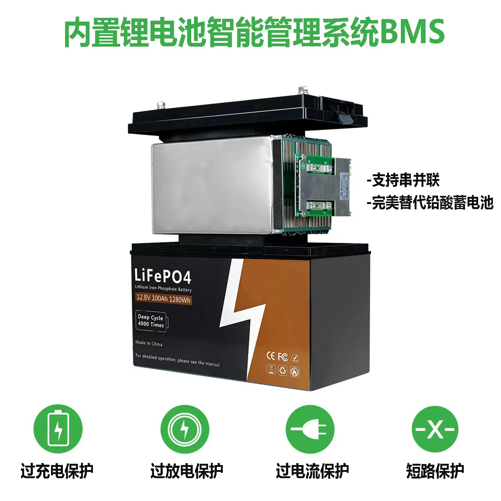 12V 12.8V 100ah LiFePO4 /LFP/Li Ion Battery Cells and LiFePO4 for Energy Storage/Solar Energy Storge/RV/Marine/Boat with Bluetooth APP Monitor