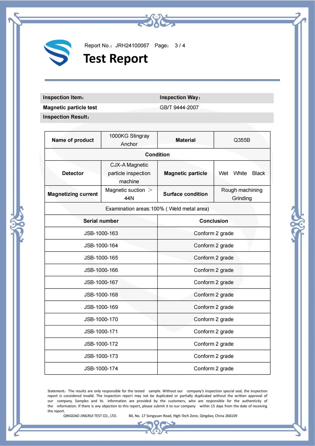 Certification document 4