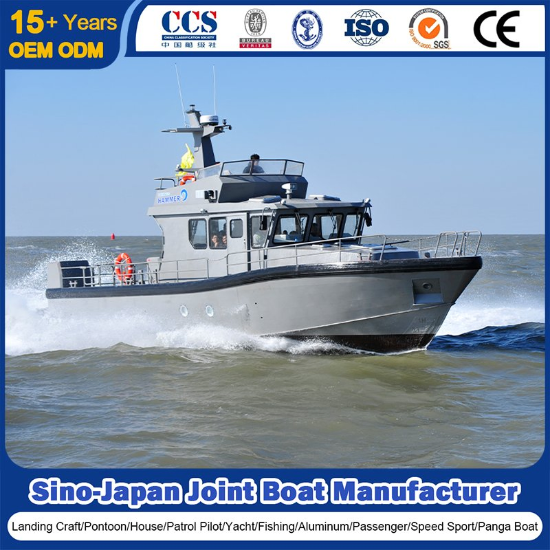 China Aluminum Boat Manufacturer /Fishing/Rescue/Yacht/Fiberglass/Life/Passenger Catamaran/Pontoon/Electric/FRP/Speed/Motor/Sport/Patrol Pilot/Tug/Landing Boat