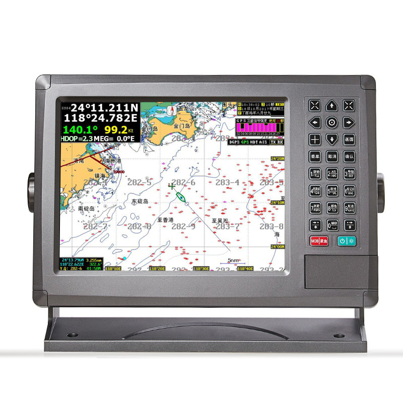 Professional Sea Marine Safety Equipment GPS AIS Navigation