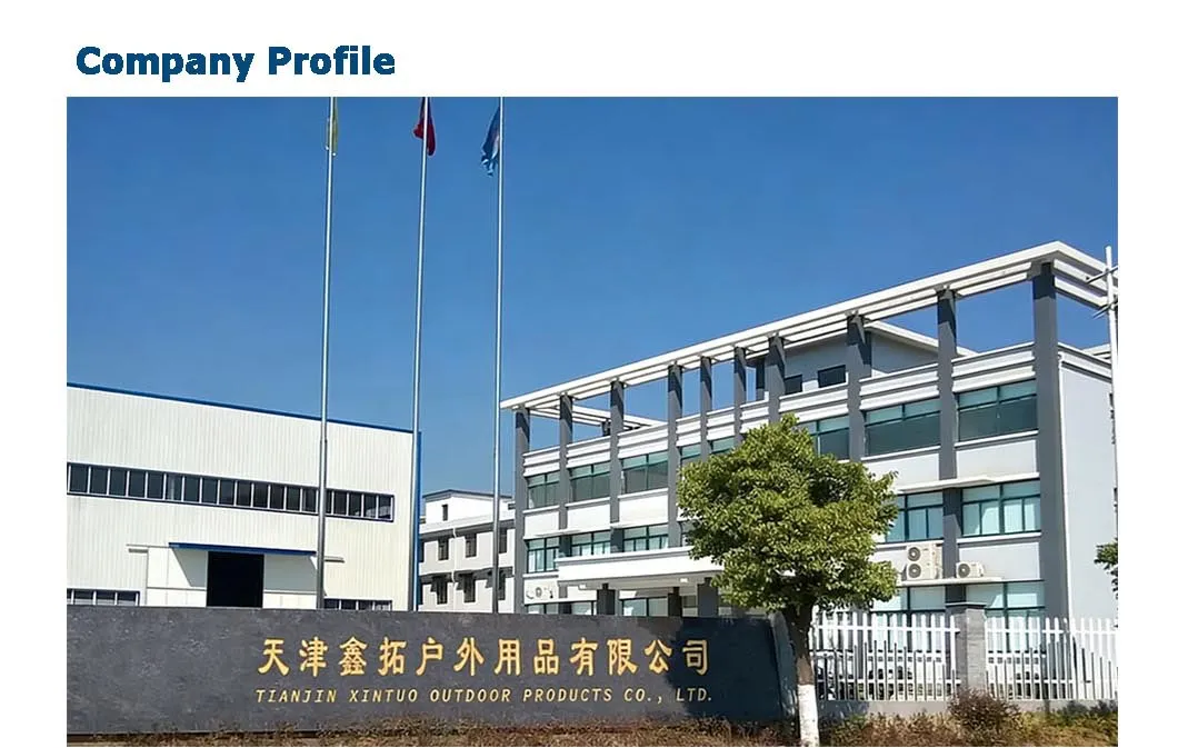 Boat Trailer Technical View