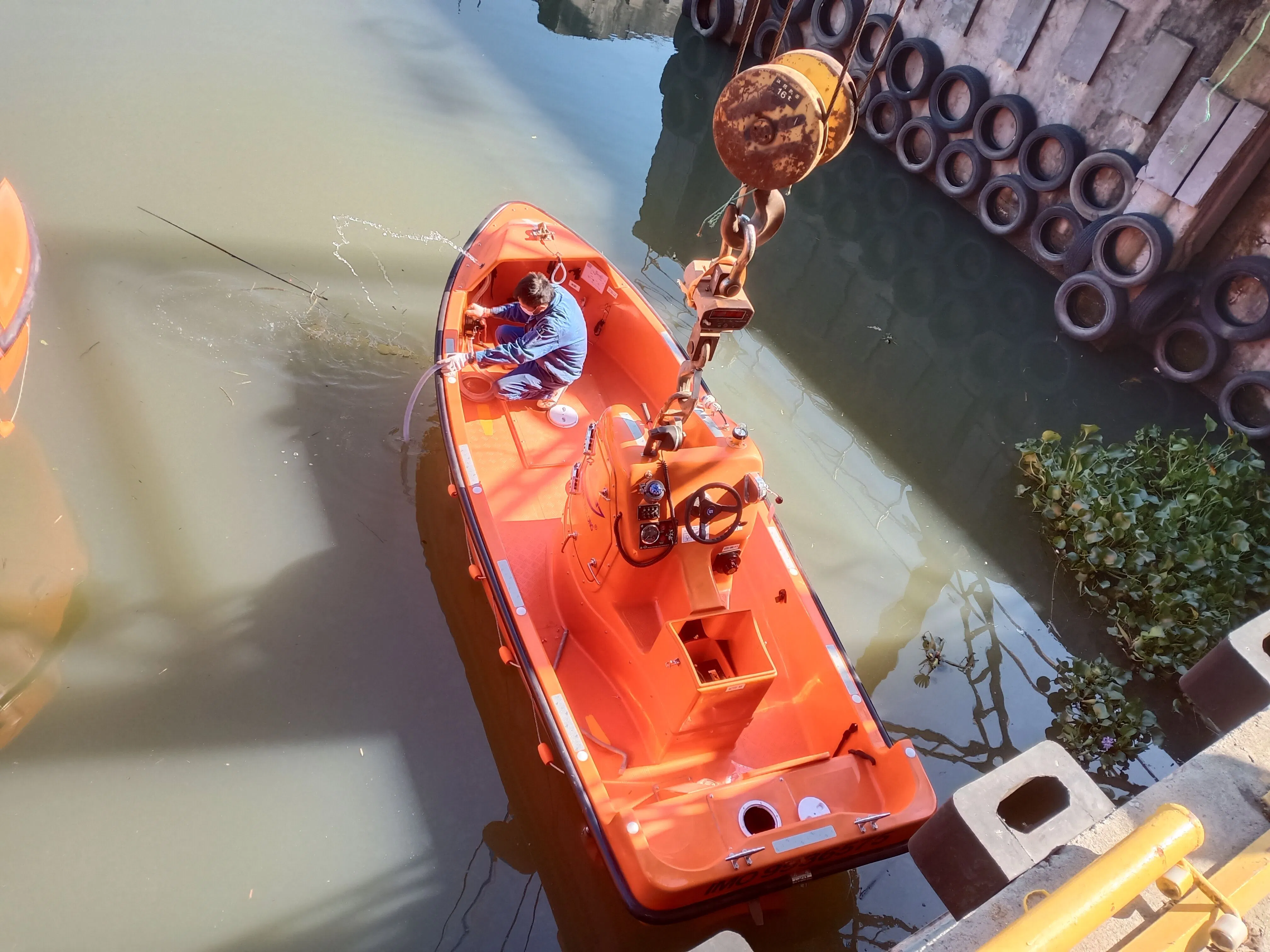 Marine Equipment Fast Rescue Craft