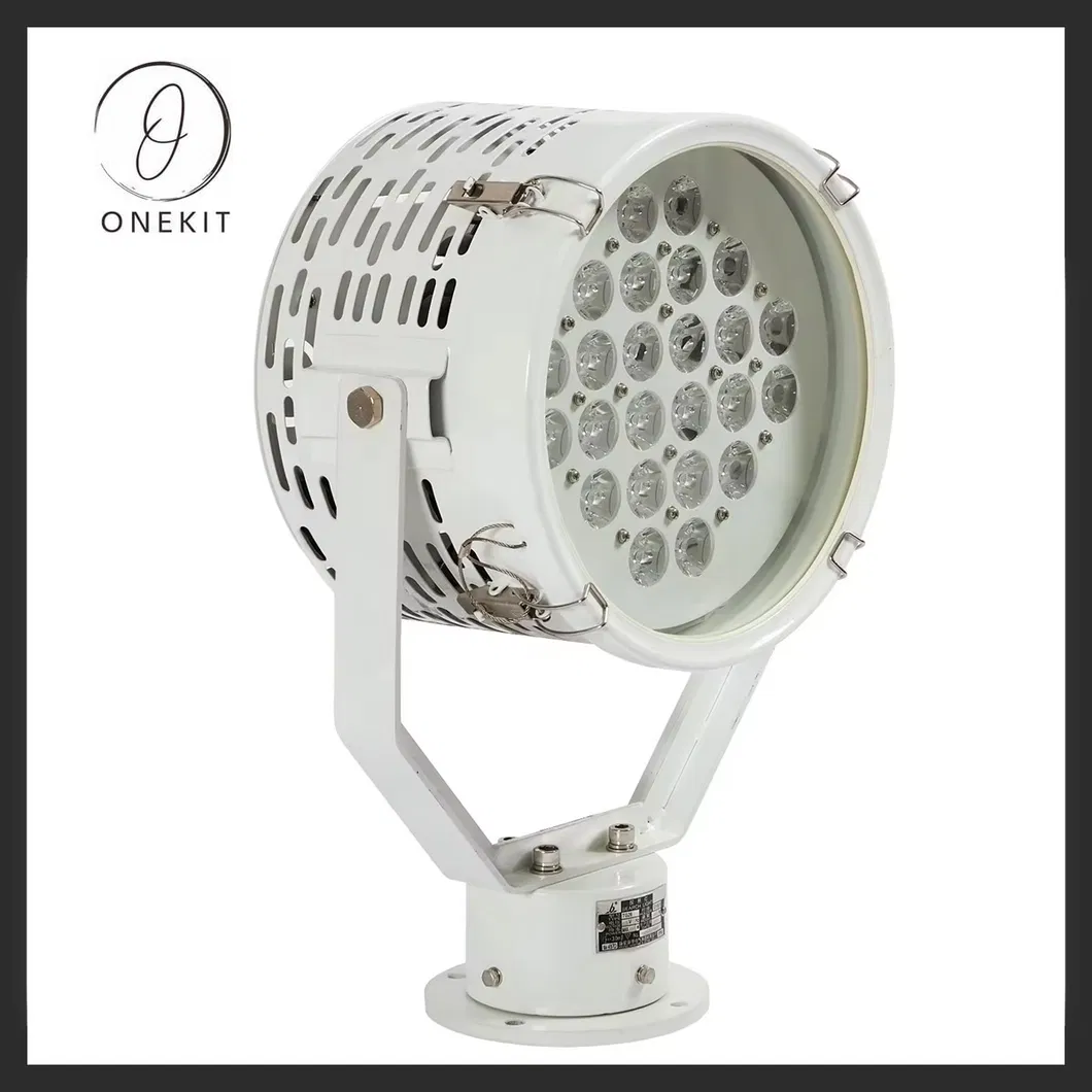 Marine Boat Searchlight