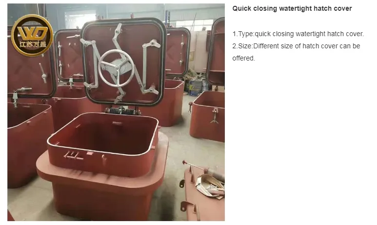 Marine Hatch Cover Detail 2