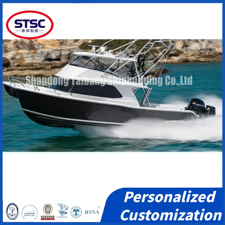 6.25m Aluminum Fishing Boat - Professional Half-Open Design, High-Speed Offshore Luxury Yacht at Factory Price
