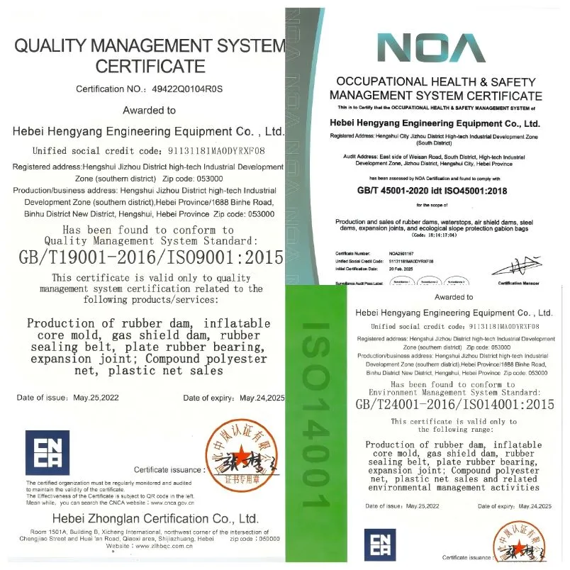 Quality Certificate 2