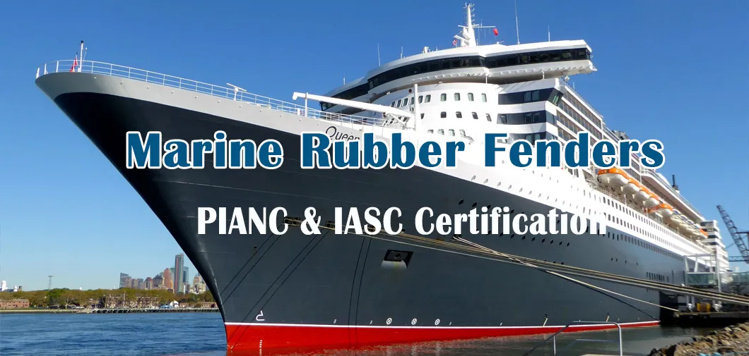 D Type Fender Profile