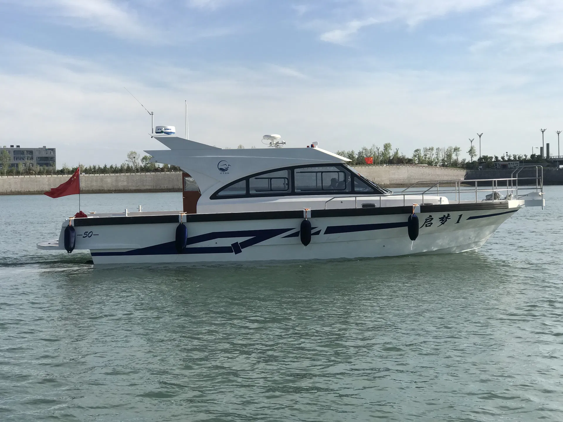 G1500 Yacht Design