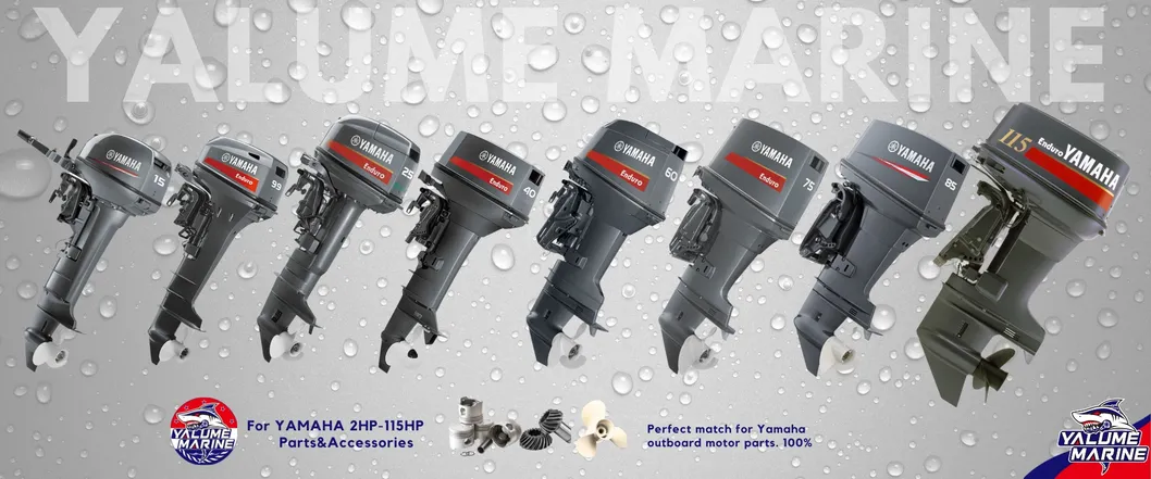 Outboard Engine Banner