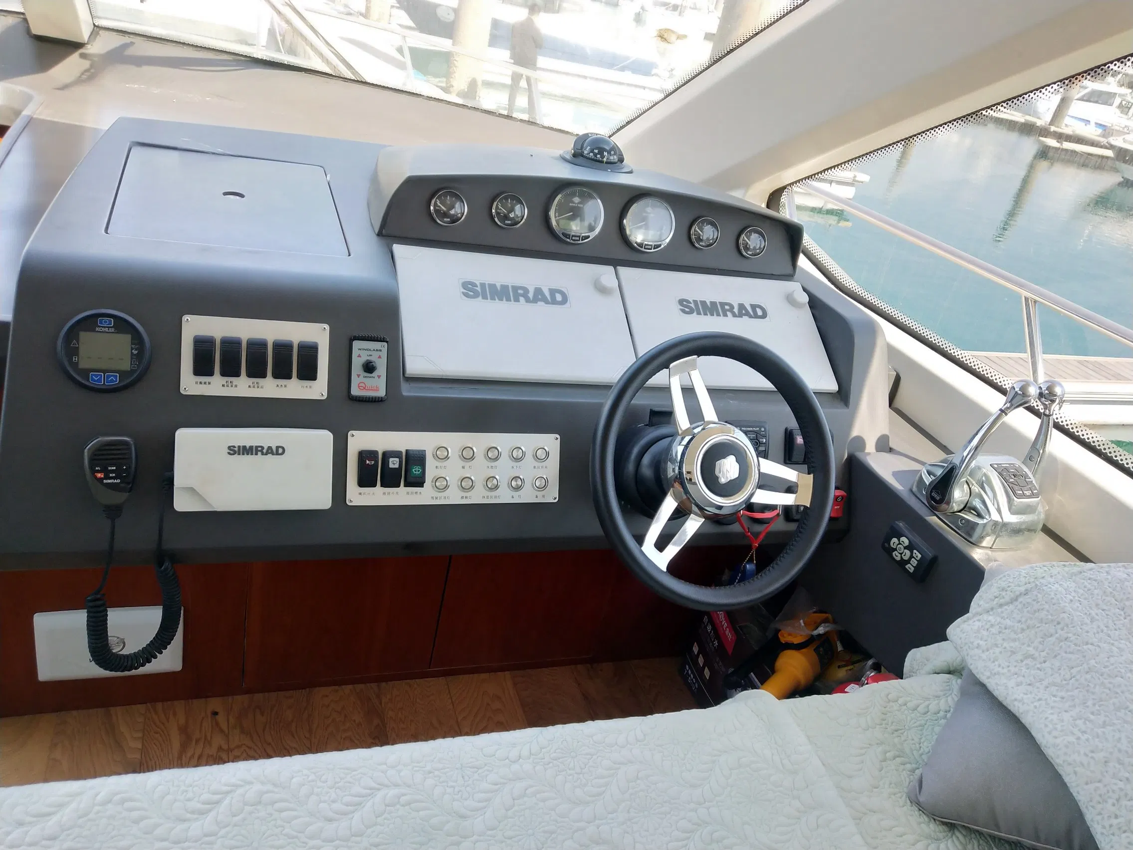 Luxury 55-Foot Fiberglass Yacht - Modern Interior Design &amp; Contemporary Style