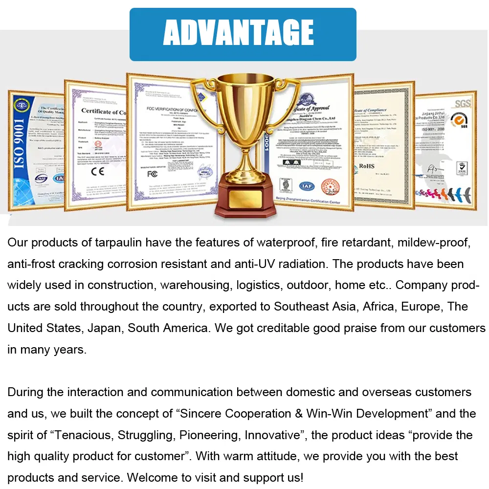 Certifications Display