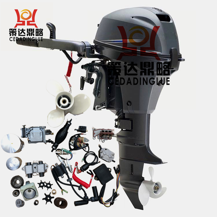 Customized Marine Outboards 2 4 Stroke Series Boat 20HP 15HP 40HP Power Motors Outboards Boat Gasoline Engine for YAMAHA