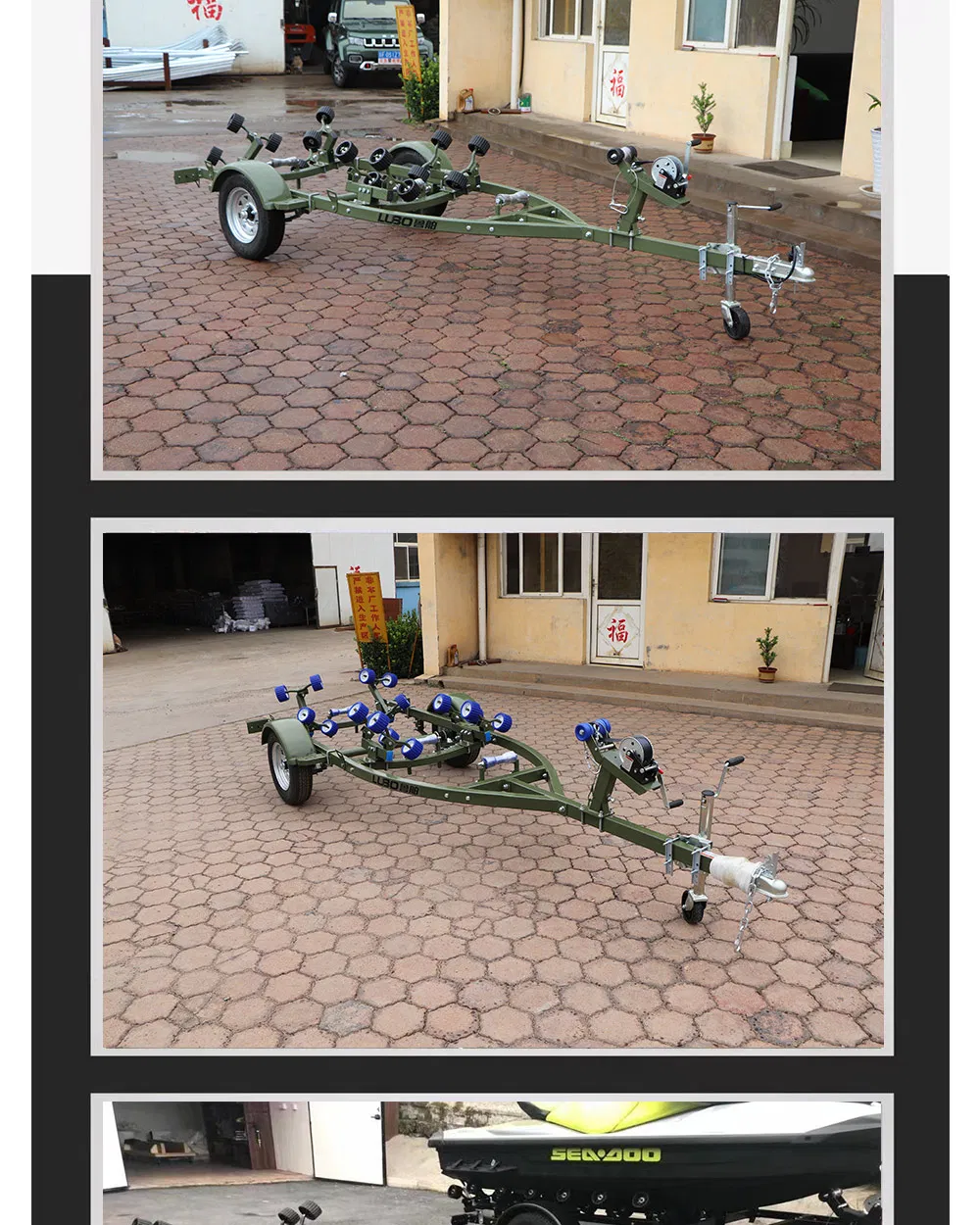 Trailer Factory Sale