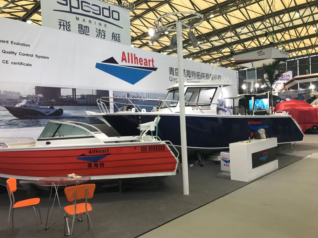 Aluminum Boat Overview