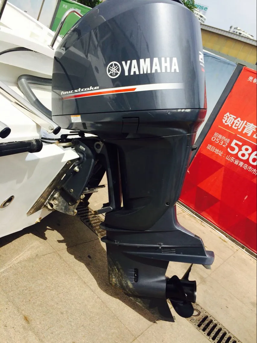 Yamaha Outboard Engine Details 1