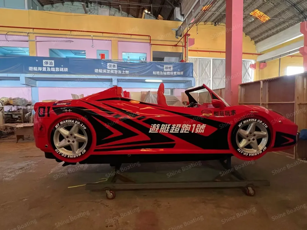 Jet Ski Car Action View