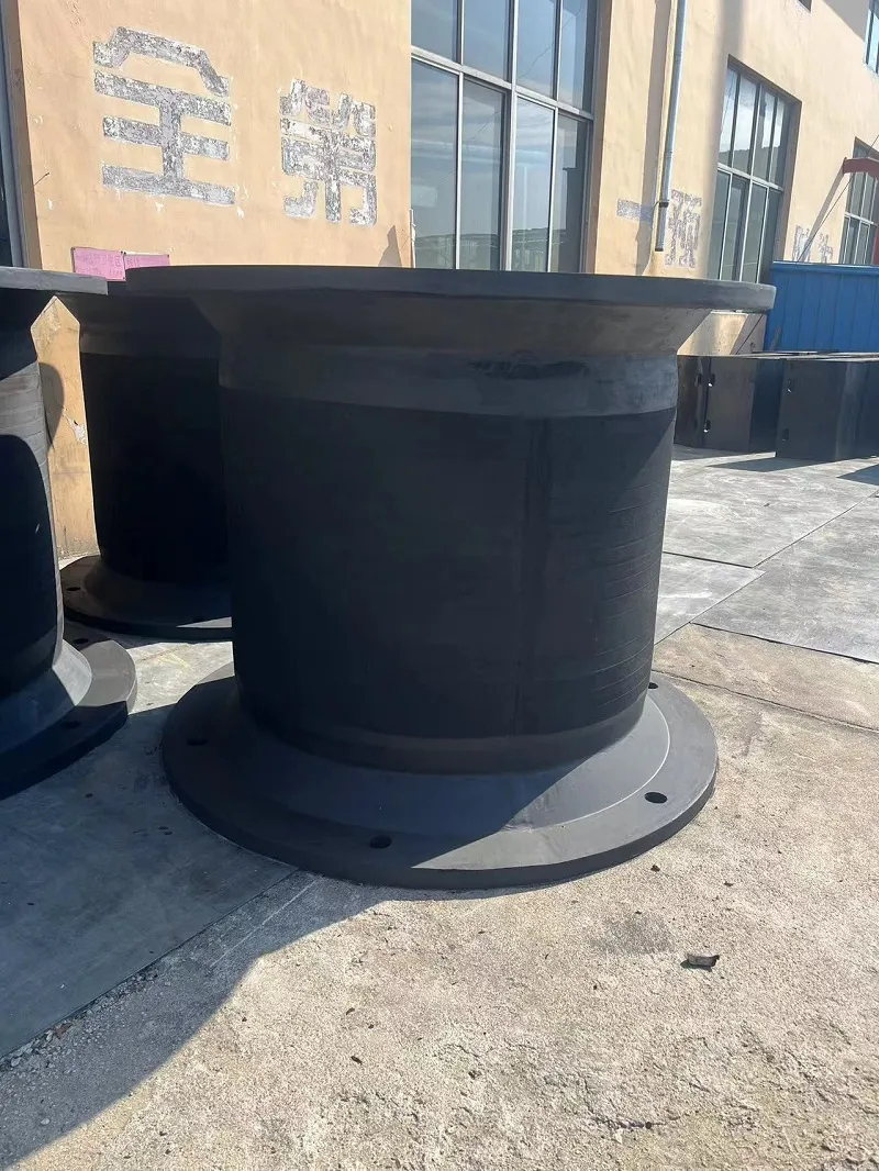 Super Cell Type Rubber Fender