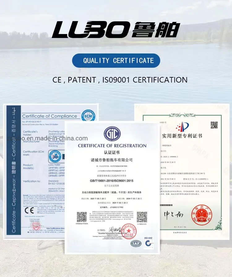 Aluminium Boat Trailer