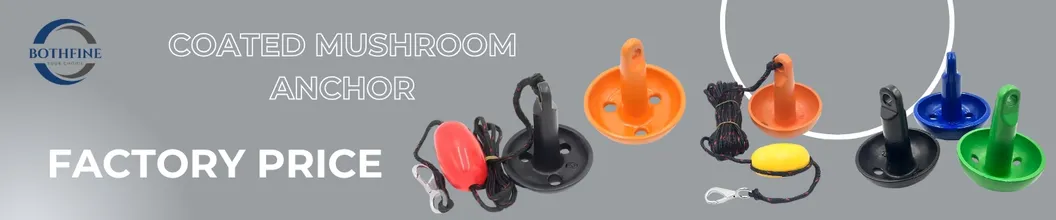 Steel Mushroom Boat Anchors